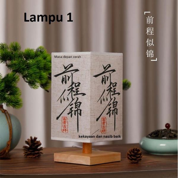 Lampu Vintage Kaligrafi  aksara China retro Kabel USB