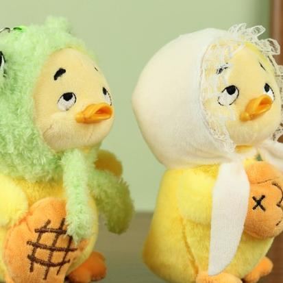Ugly Duck Upset Duck Boneka Bebek Manyun Tinggi 15cm